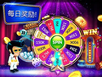 Sección de casino y juegos de azar