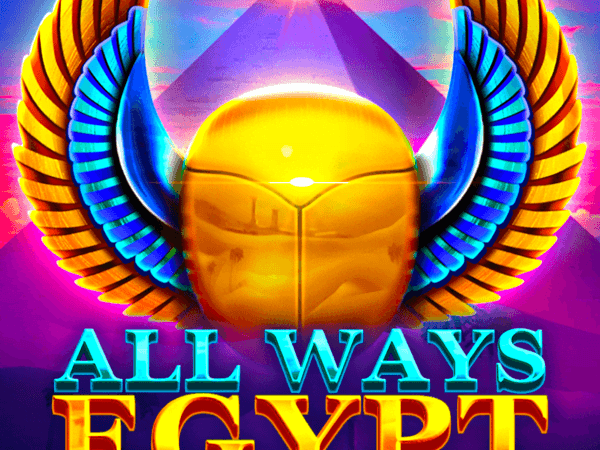 All Ways Egypt screenshot
